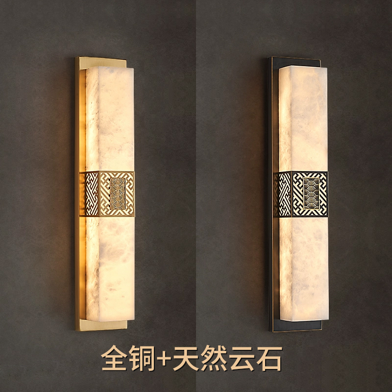 景墙灯轻奢卧室床头壁灯户外防水