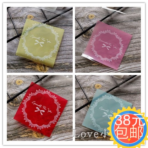 韩国烘焙包装袋小号绿桔紫粉色花环 自粘袋/饼干袋/塑料袋100枚