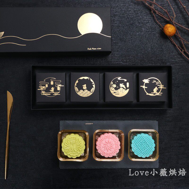 黑色卡通烫金 63-80g4粒中秋高档礼盒 冰皮蛋黄酥月饼包装盒
