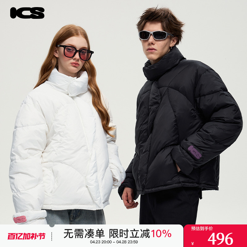 袖袢滴塑标异型绗缝羽绒服