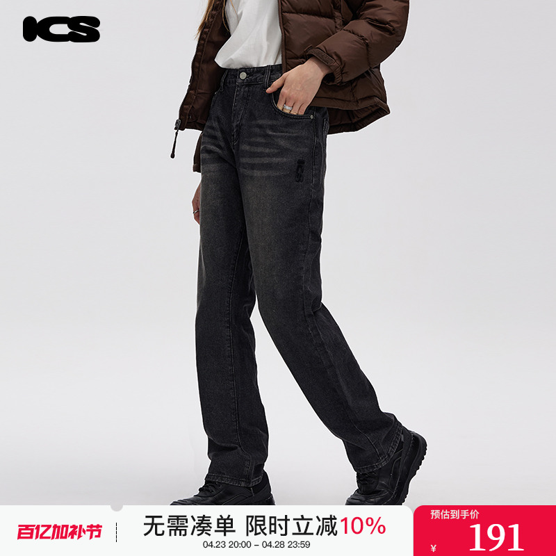 绣花复古水洗牛仔长裤Iconslab