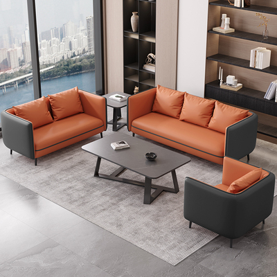 办公室沙发商务会客区休闲休息区接待服装店小型三人沙发茶几组合