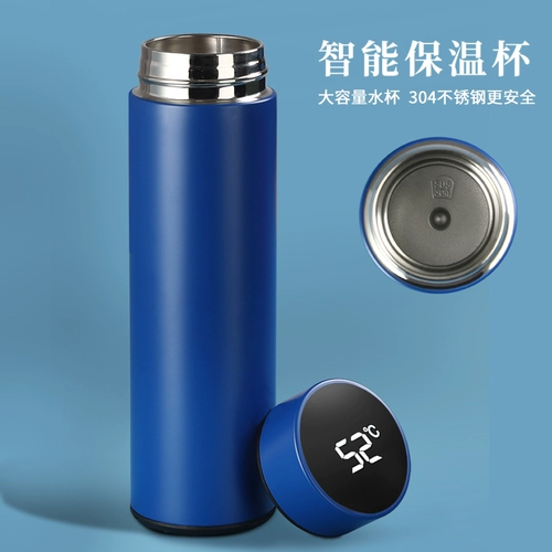 Ноутбук, подарочная коробка, высококачественный стакан, комплект для офиса, делается под заказ, подарок на день рождения, коллекция 2023, бизнес-версия, с печатью вашего логотипа, изысканный стиль