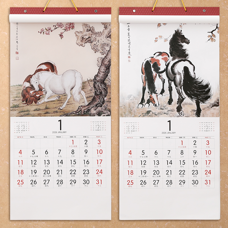 2026年新款布纹挂历定制家用挂墙