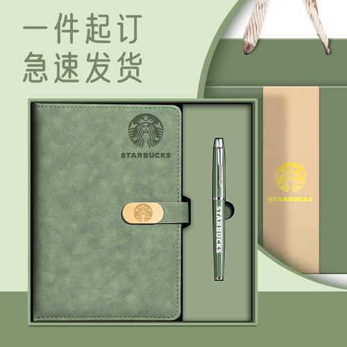 笔记本定制套装礼盒本子笔刻字