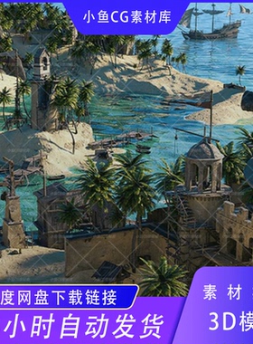 Kitbash3D海盗金银岛房屋海岛港口码头建筑C4D模型3d素材