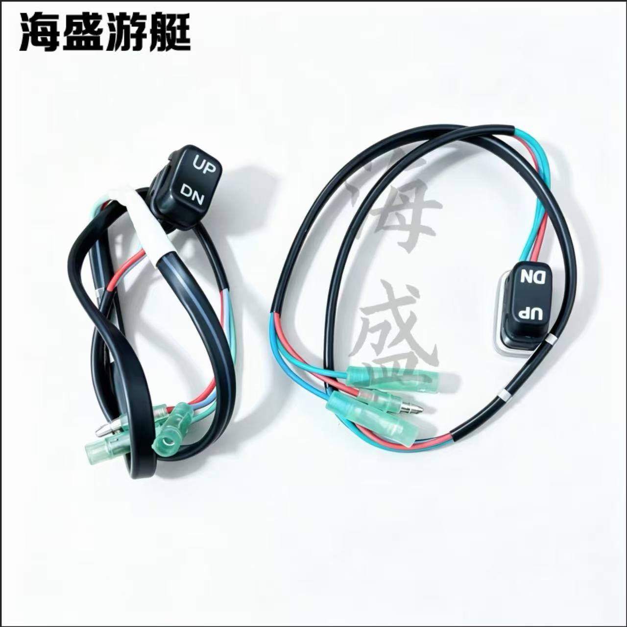 适用雅马哈前操纵升降开关船外机配件船机百胜派尼尔海的图片