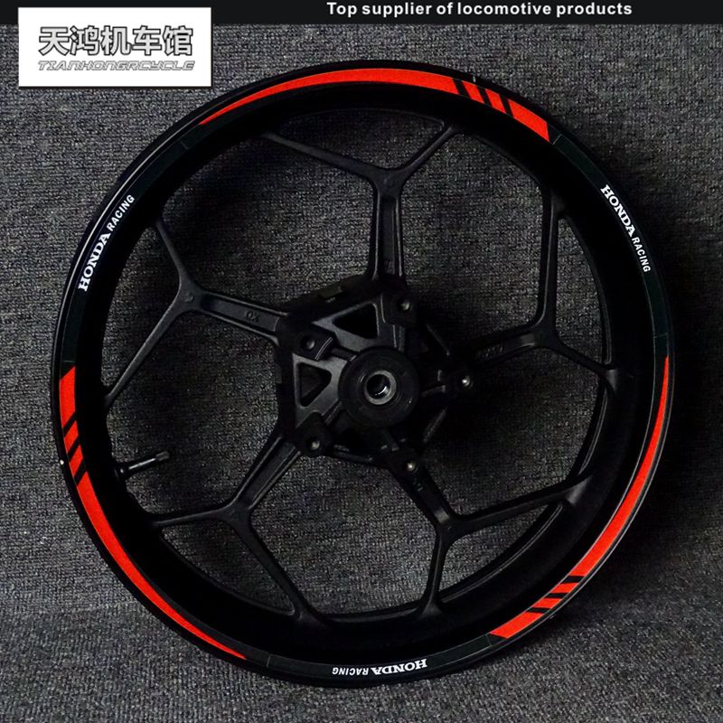 机车CBR650FCBR600RRCBR1000RR F5轮毂车圈轮框改装反光防水贴花