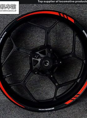 机车CBR650FCBR600RRCBR1000RR F5轮毂车圈轮框改装反光防水贴花
