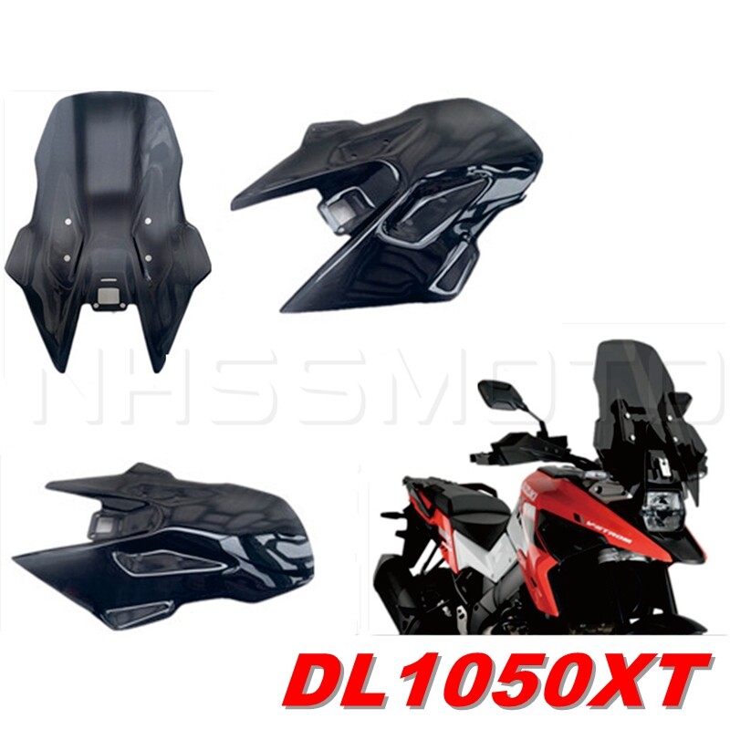 适用铃木DL1050XT前挡风玻璃V-STROM1050XT挡风镜 旅行款