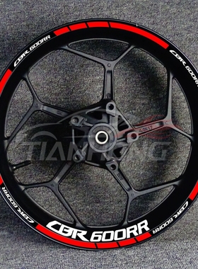 适用CBR650FCBR600RRCBR1000RR F5轮毂车圈轮框改装反光防水贴花