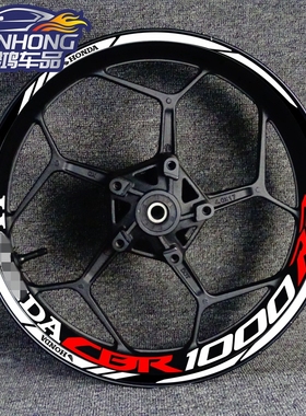 机车CBR650FCBR600RRCBR1000RR F5轮毂车圈轮框改装反光防水贴花