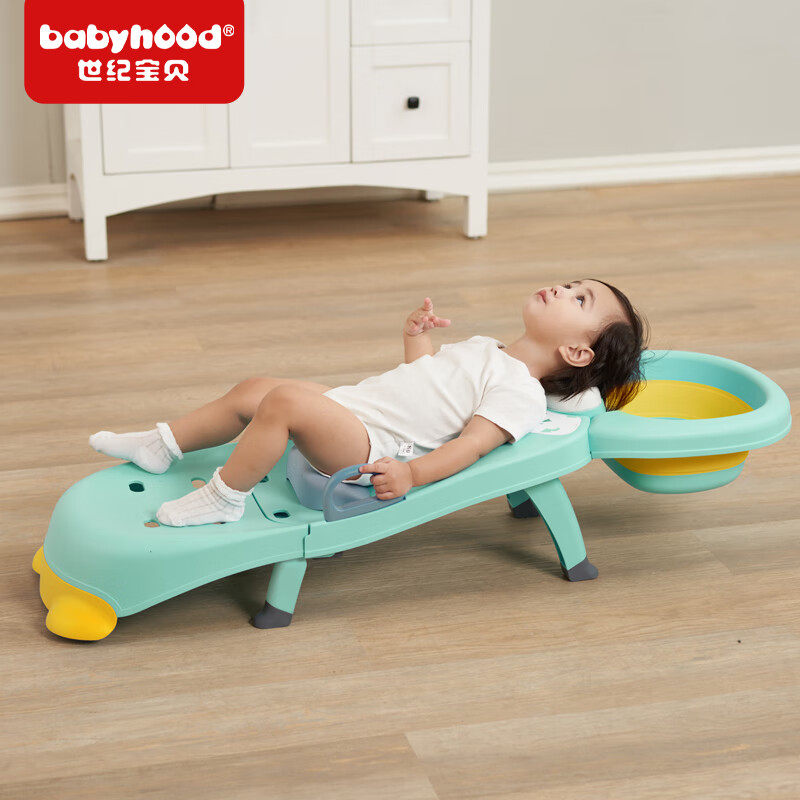 儿童洗头躺椅可折叠宝宝洗头椅加大婴幼儿家用小孩洗发床神器卡通,婴童用品,浴盆/浴桶,淘宝优惠券,粉丝福利购,淘宝优惠卷