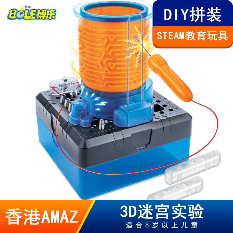 DIY拼装益智玩具3D通道迷宫