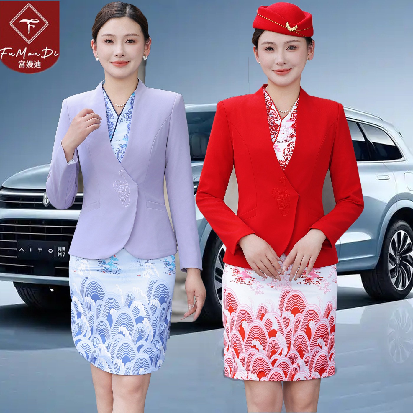 旗袍连衣裙海航空姐制服职业装套装女前台迎宾酒店礼仪接待工作服