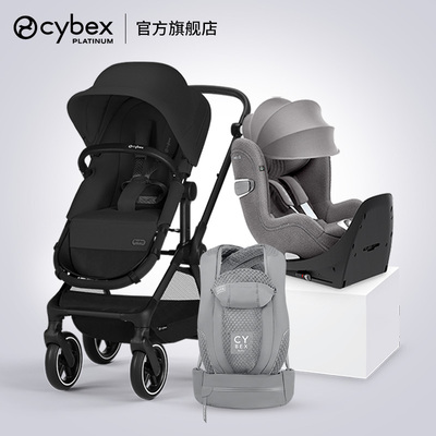 高景观双向强避震新生儿婴儿推车