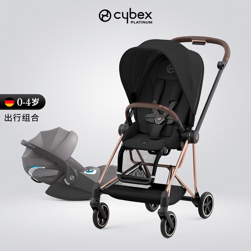 [0-4岁新品]Cybex明星同款Mios婴儿车+Cloud T i-Size婴儿提篮