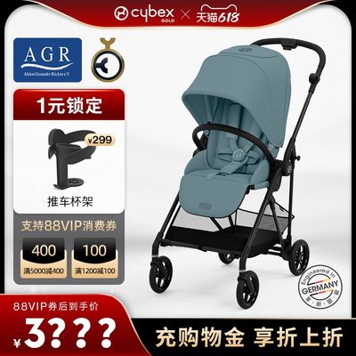 cybex婴儿推车碳纤维遛娃神器