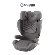 Cybex安全座椅铂金线Solution T i-Fix Plus大童3-12岁专座ADAC