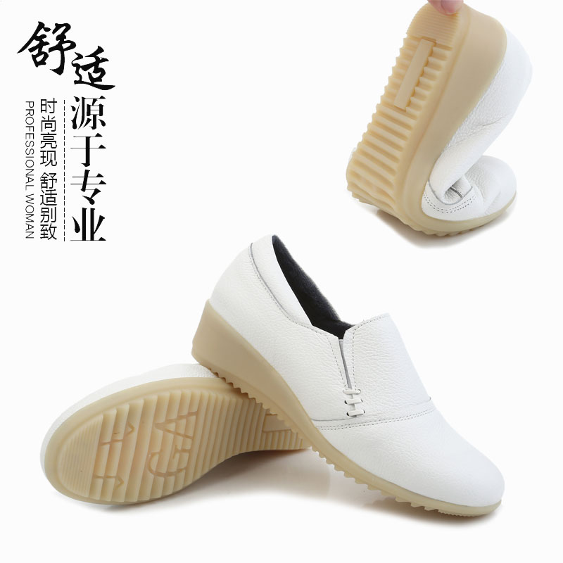 女护士中坡套脚大小码深口单鞋