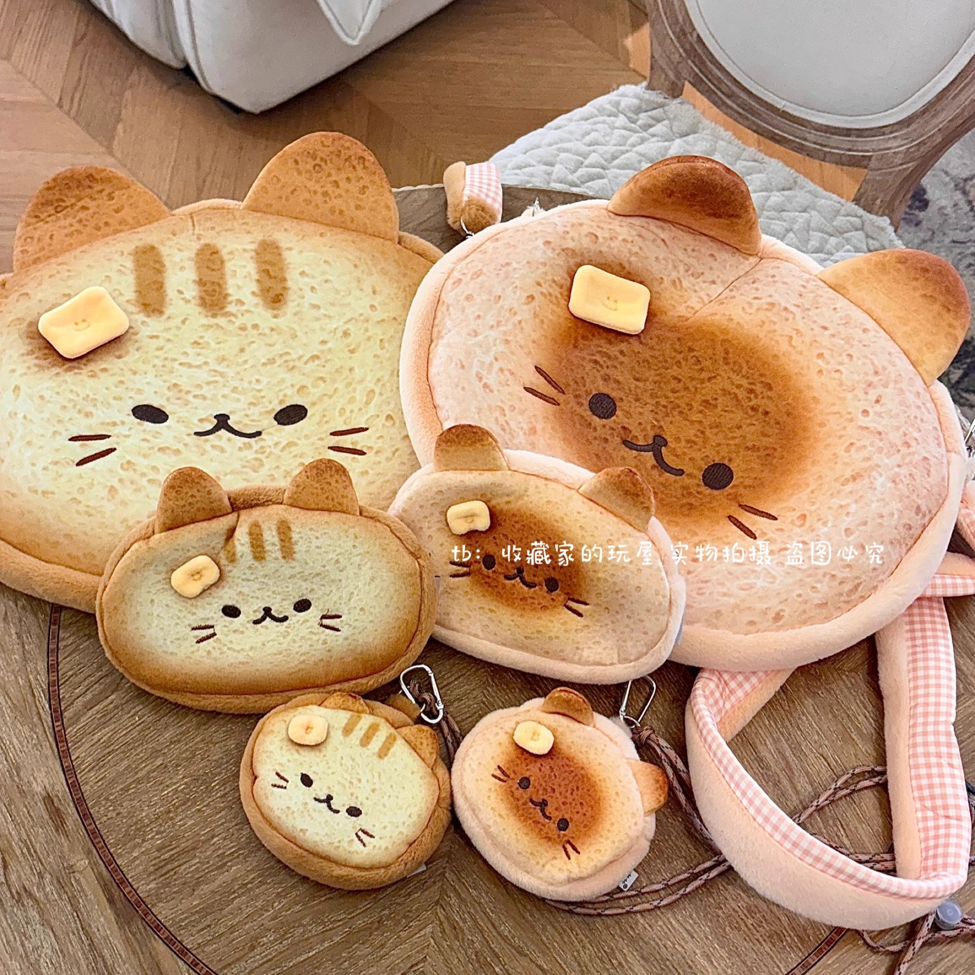 暹罗猫狸花猫吐司毛绒耳机包笔袋