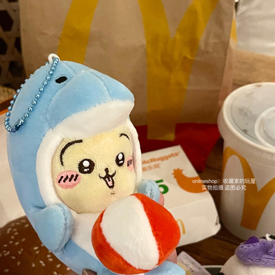 chiikawa海豚变装乌萨奇可爱挂件