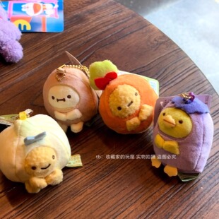 包邮 胡萝卜洋葱茄子土豆炸虾挂件包包挂饰 x角落生物蔬菜变装 san