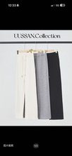 UUSSAN 秋冬“超厚绒小暖炉”窄版卫裤直筒裤基础百搭高腰休闲裤