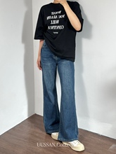 UUSSAN du家 不贴腿微喇阔腿牛仔裤 宽松拖地随性感 显瘦休闲