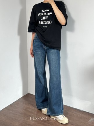 UUSSAN du家 不贴腿微喇阔腿牛仔裤 宽松拖地随性感 显瘦休闲