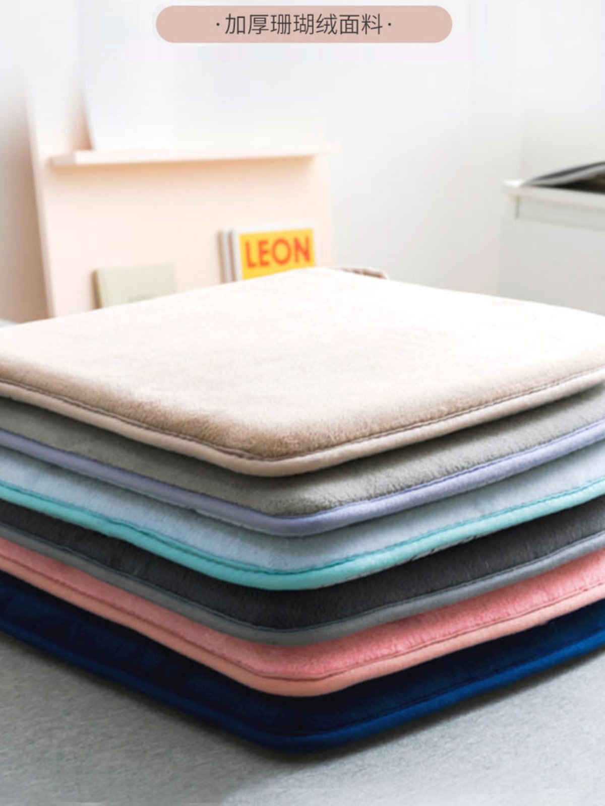 좌석 쿠션 사무실 앉아있는 의자 좌석 쿠션 학생 교실 식당 의자 쿠션 엉덩이 통증 방지 작업 겨울 스폰지 엉덩이 쿠션