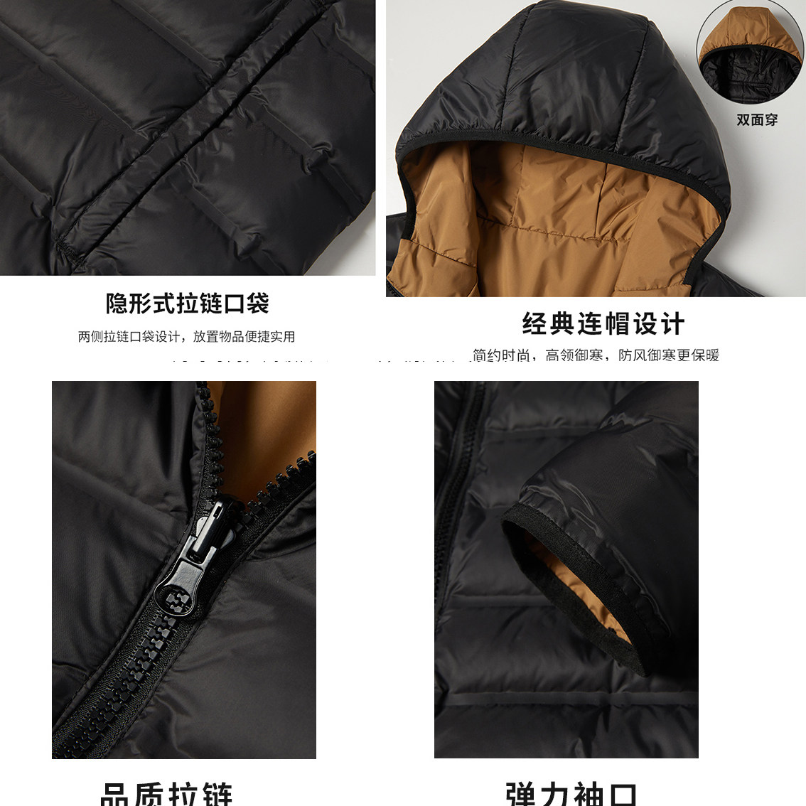 남성과 여성을 위한 겨울 콜롬비아 후드 경량 다운 재킷 리버시블 화이트 덕 다운 따뜻한 커플의 따뜻한 재킷