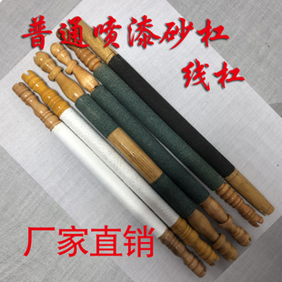 热卖鸟笼砂杠线杠休闲杠红子靛颏画眉鸟杠站棍乌木红木杠鸟笼配件