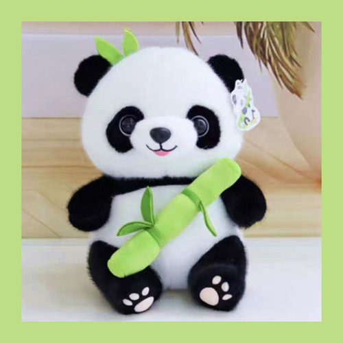 抱竹子大熊猫玩偶儿童节礼物