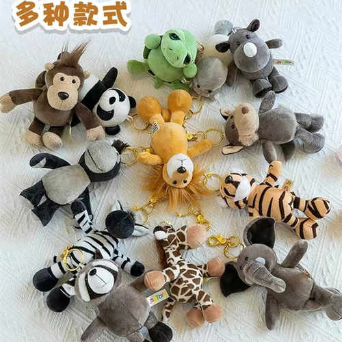 猴子狗老虎森林动物大象钥匙扣