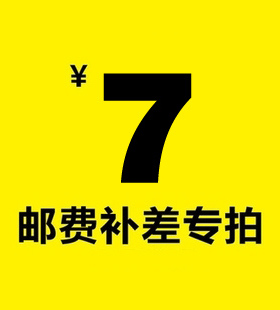 古风汉服头饰手工吊坠