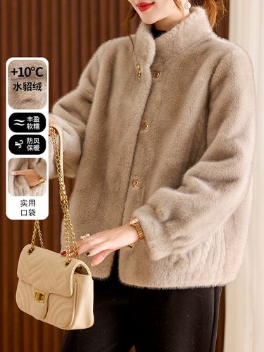 妈妈秋冬装水貂绒外套2025新款中老年女皮毛一体高贵皮草羊绒大衣