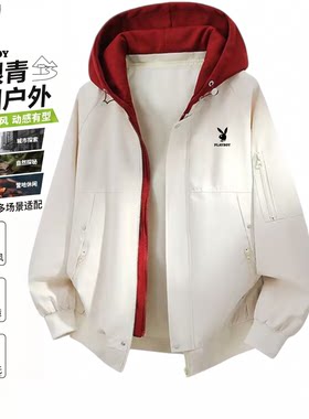 花花公子连帽防风四季户外夹克