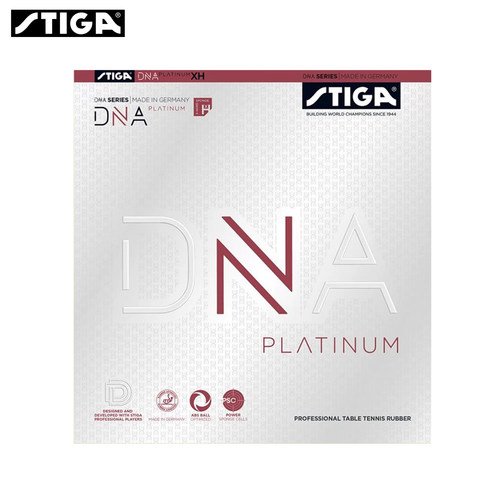 STIGA斯帝卡乒乓球套胶白金版DNA