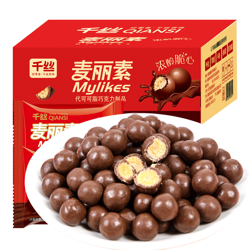 千丝麦丽素巧克力豆整箱