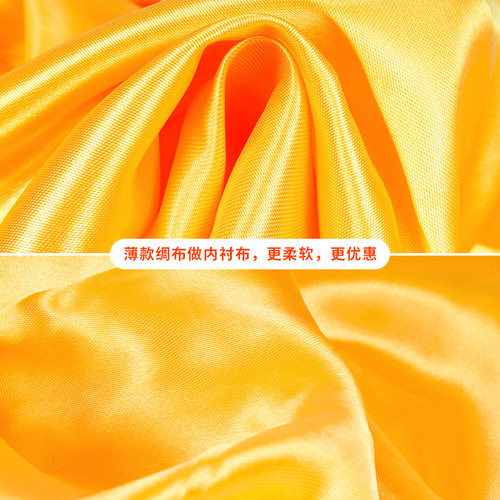 薄款绸缎可裁切礼盒内衬布