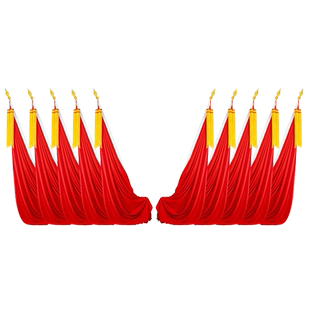 会议背景旗整套主席台背景大红旗五件套落地背景旗套餐会议礼堂旗