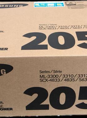 原装三星205S SCX-4833hd/5637hr ML-3310d/nd ML-3710d/nd硒鼓
