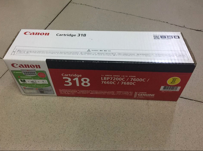 原装佳能 318 蓝色硒鼓 CANON LBP7200cdn 7200cd 7660Cdn 318C