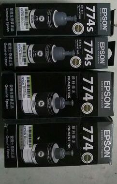 爱普生T7741 连供黑色墨水M101 M201 L655原装超大容量颜料墨水