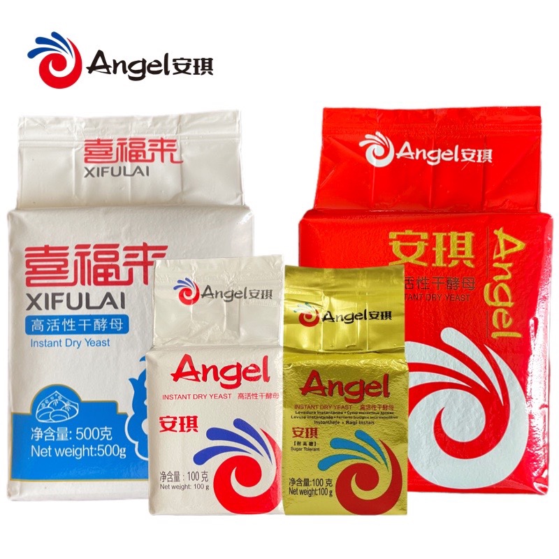 安琪angel安琪酵母低糖耐高糖喜福来馒头包子面包发酵粉家用商用