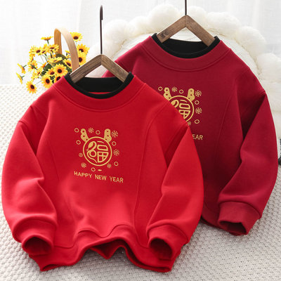 男童一体绒卫衣秋冬季新年拜年服