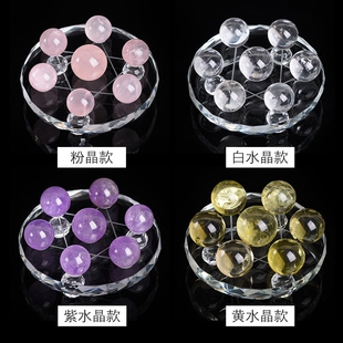 耀灿黄水晶七星阵摆件 白水晶工艺礼品摆饰粉晶球 紫水晶 家居办