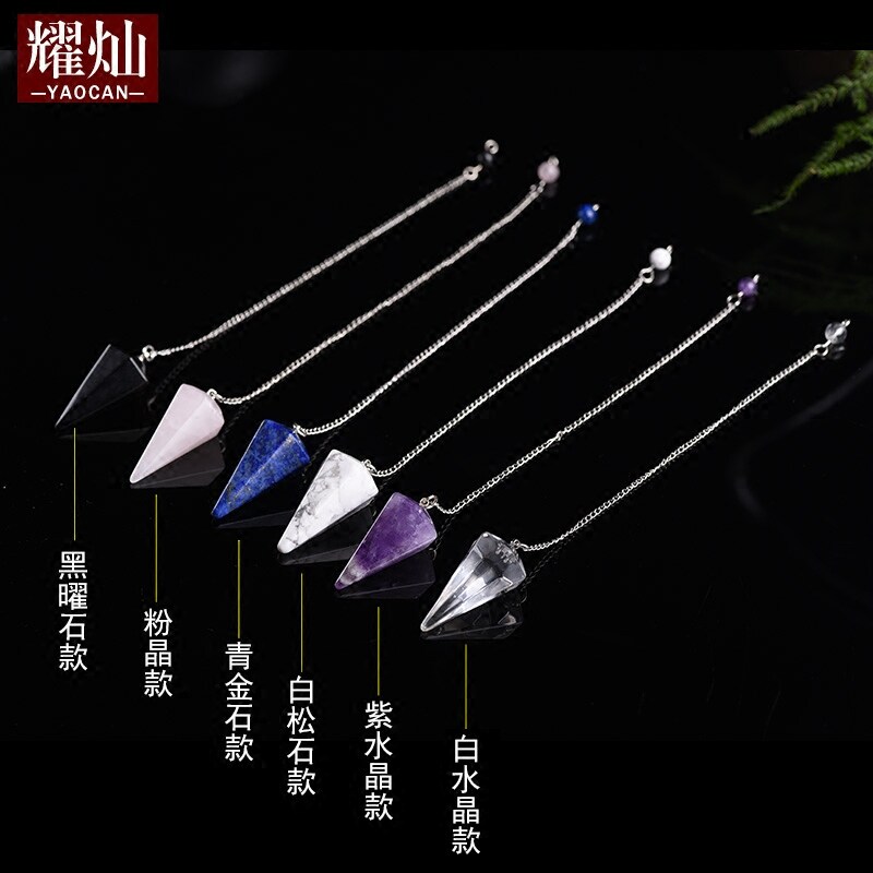 灵摆月光石项链饰品吊坠