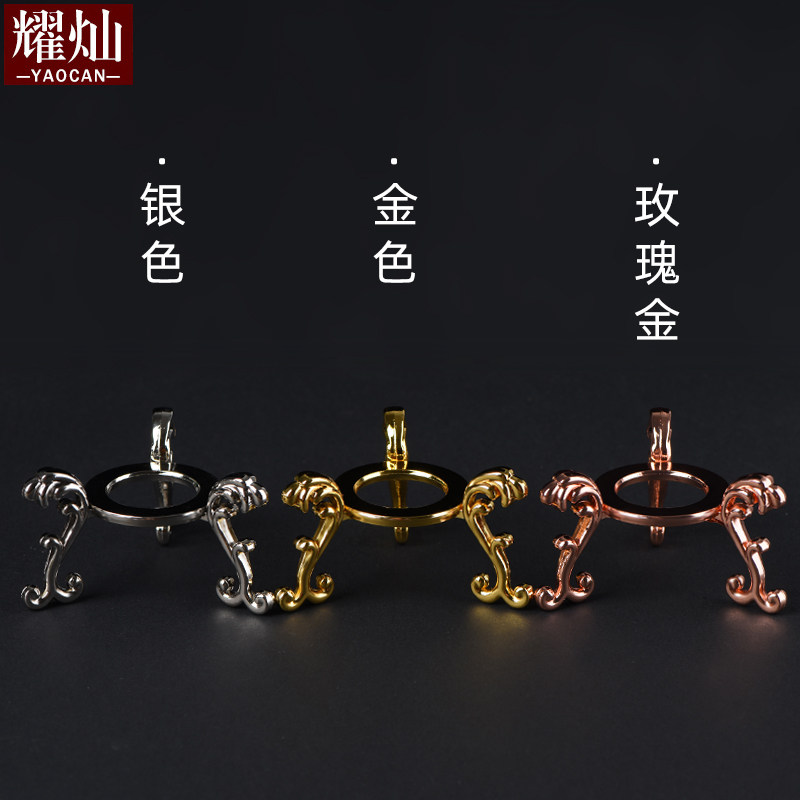耀灿金属底座黑色树脂底座合金底座球水晶球支架原石金属展示架